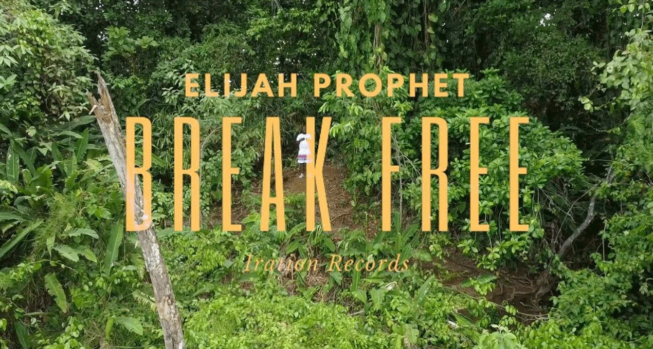 Video: Elijah Prophet - Break Free [Iration Records]