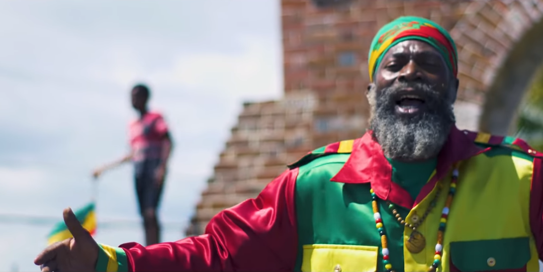 Video: Capleton - Jah Jah is Real
