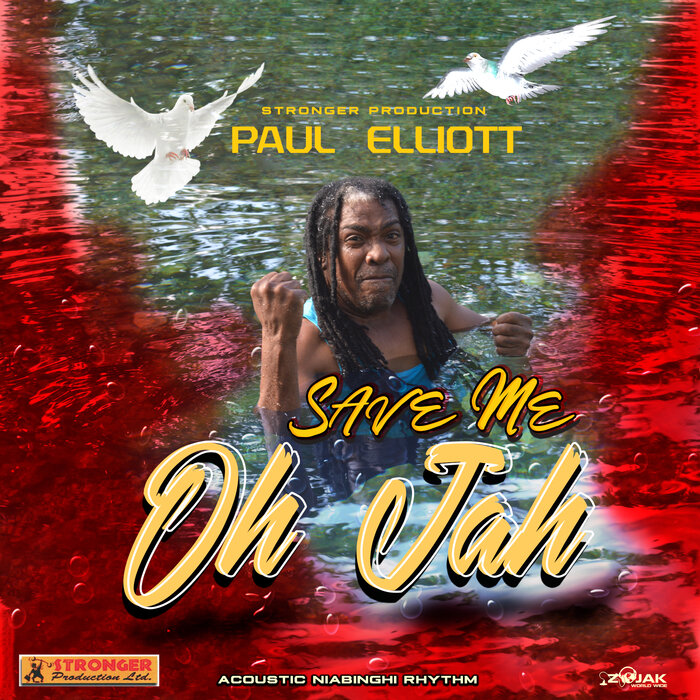 Paul Elliott - Acoustic Save Me Oh Jah