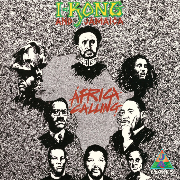 I-Kong/Jamaica - Africa Calling
