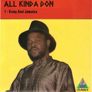 Various - All Kind A Don