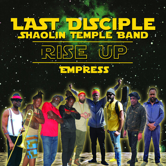 Last Disciple - Empress