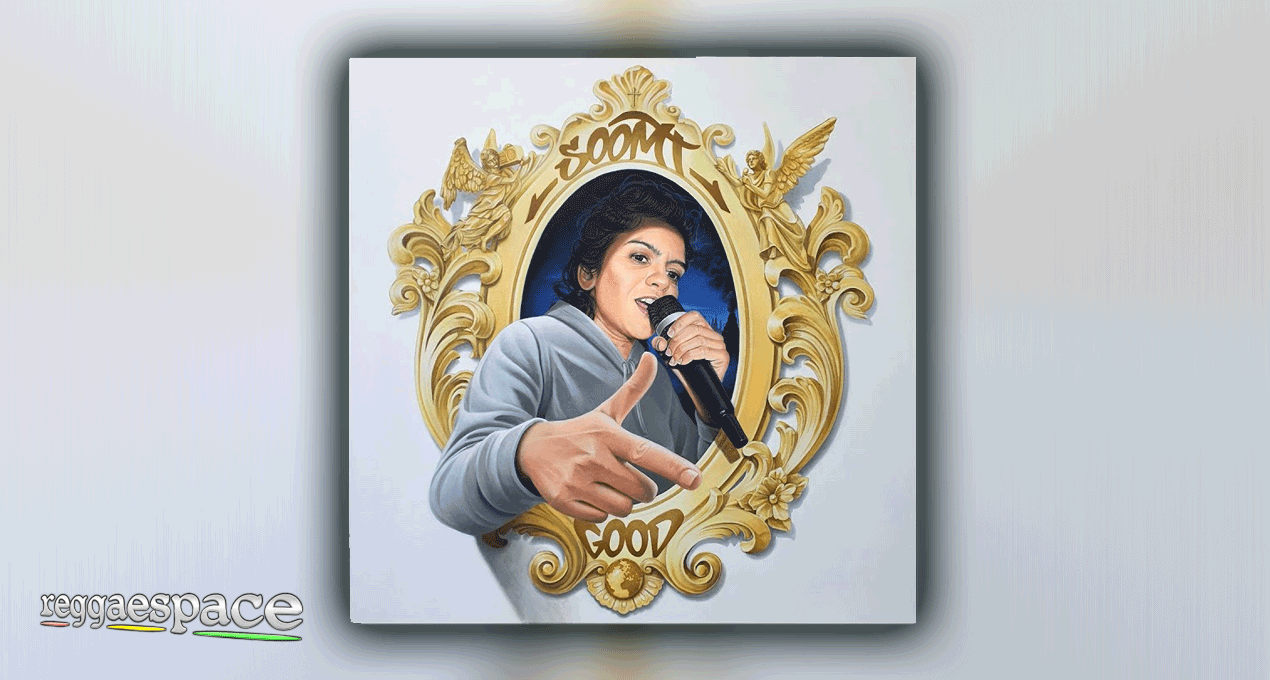 Audio: Soom T - Yes My People