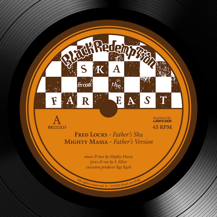 Various Artists - SKA From The Far East