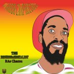 Ras Chamu - The Instrumentalist