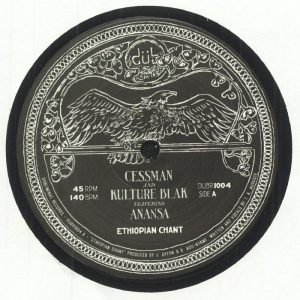 Cessman / Kulture - Ethiopian Chant