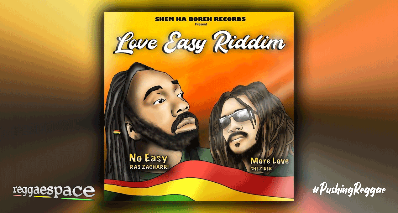 Audio: Ras Zacharri - No Easy [Shem Ha Boreh Records]