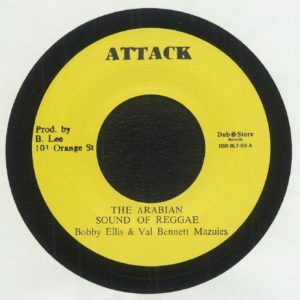 Bobby Ellis / Val Bennett Mazuies / Owen Gray - The Arabian Sound Of Reggae
