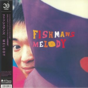 Fishmans - Melody (remastered)