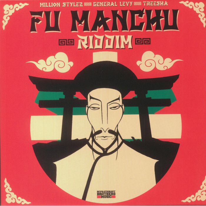 Million Stylez / General Levy / Treesha / Far East Band - Fu Manchu Riddim