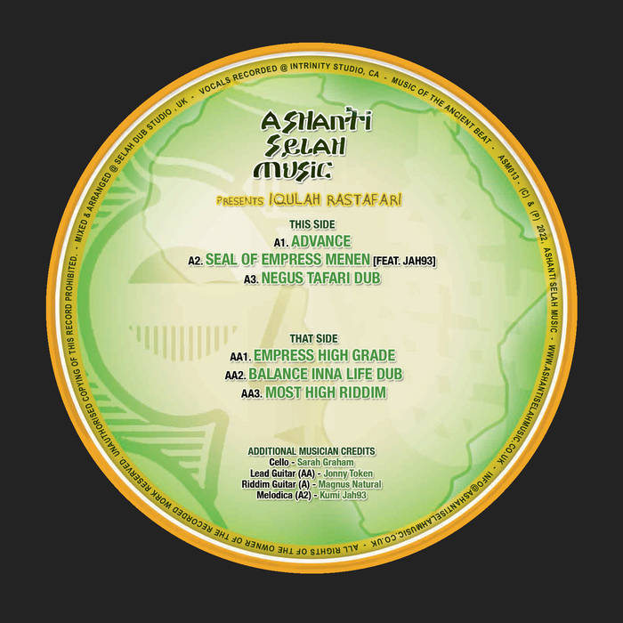 Iqulah Rastafari / Ashanti Selah - ASM013 ADVANCE / EMPRESS HIGH GRADE