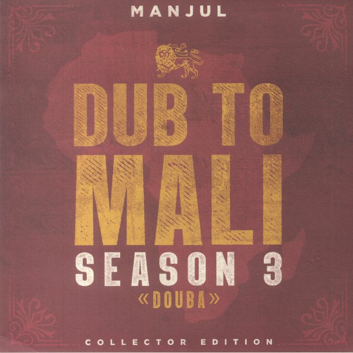 Manjul - Dub To Mali Season 3 (Collectors Edition)