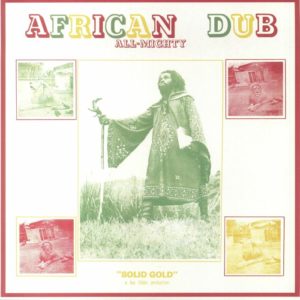 Joe Gibbs & The Professionals - African Dub All Mighty
