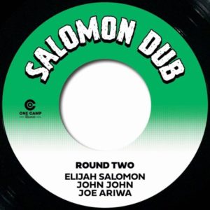 Elijah Salomon - Salomon Dub - Round 2