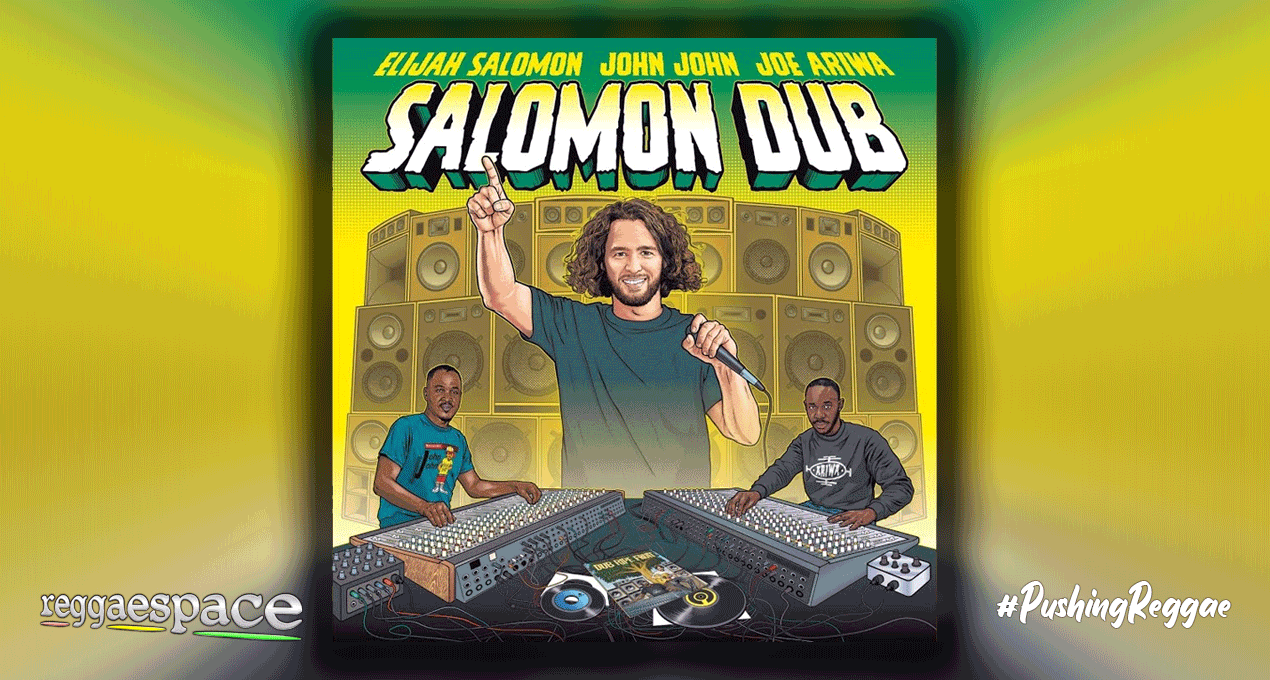 Playlist: Elijah Salomon - Salomon Dub [One Camp Records]