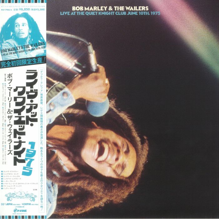 Bob Marley & The Wailers - Live At The Quiet Night Club June 10th 1975