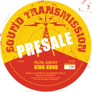 King Kong - Run Away ltd edition