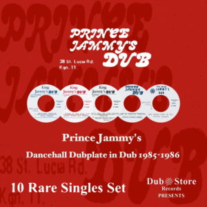 Prince Jammys Feat King Jammys - Prince Jammy's Dancehall Dubplate In Dub 1985-1986 - 10 Singles Set