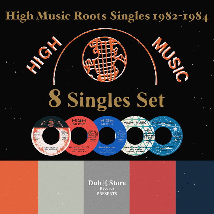 Various - High Music Roots Singles 1982-1984 - 8 Singles Set