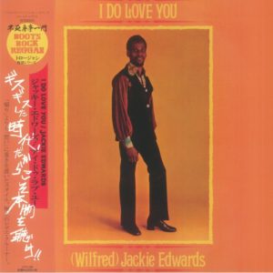 Jackie Edwards - I Do Love You (reissue)