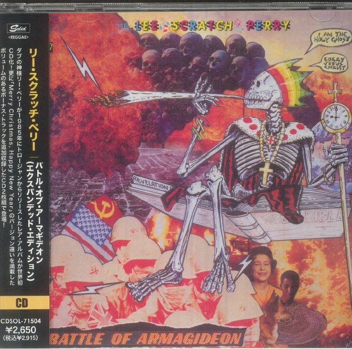 Lee Scratch Perry - Battle Of Armagideon (Japanese Edition)