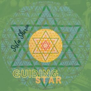 Sista Sherin - Guiding Star