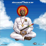 Sizzla - Praise Ye Jah (25th Anniversary Edition)