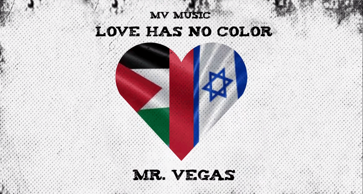 Video: Mr Vegas - Love Has No Colour [MV Music]