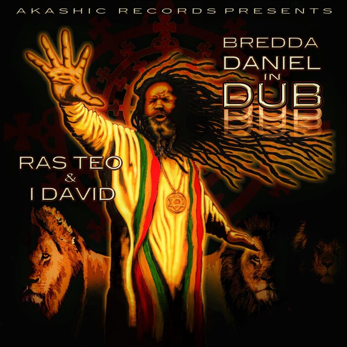Ras Teo - Brother Daniel In Dub